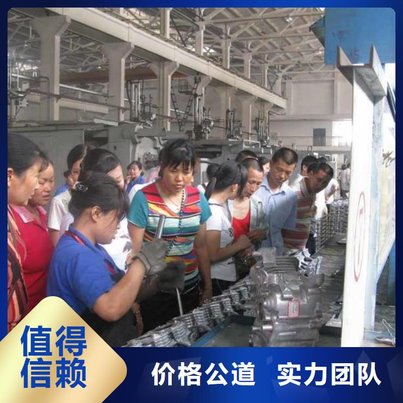 劳务派遣对外劳务合作正规