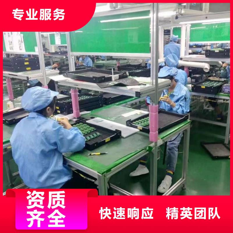 劳务派遣劳务价格公道