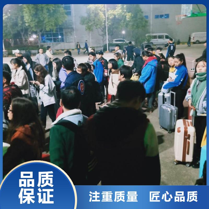 劳务派遣,【外包劳务】品质服务