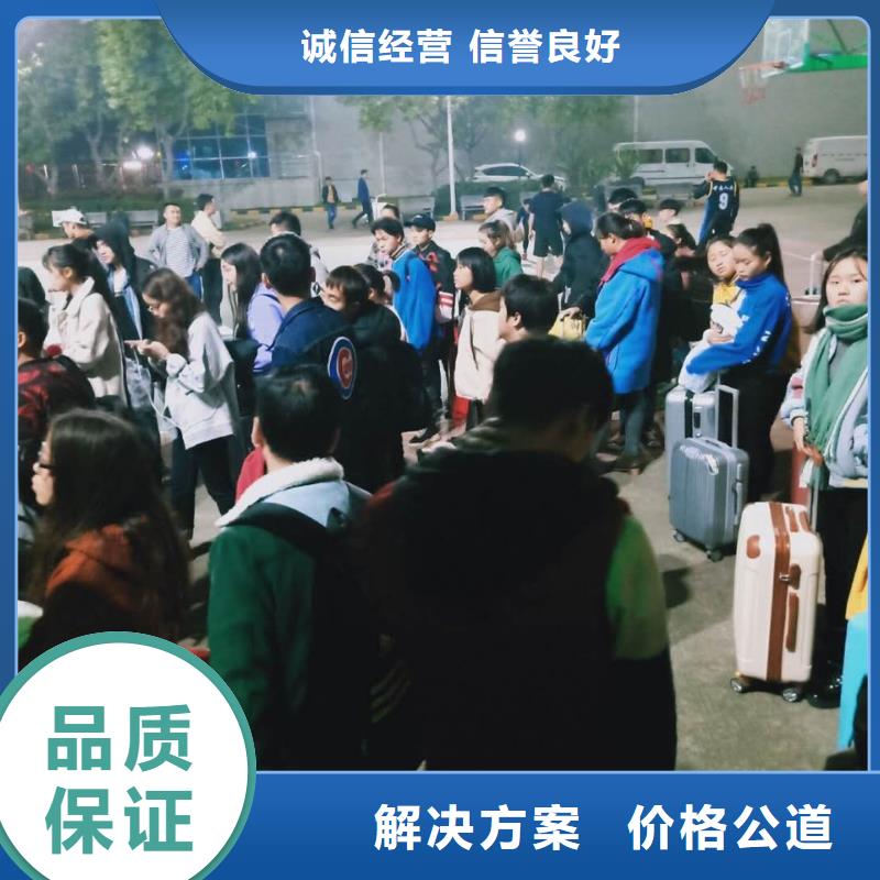 劳务派遣【劳务外派】多家服务案例