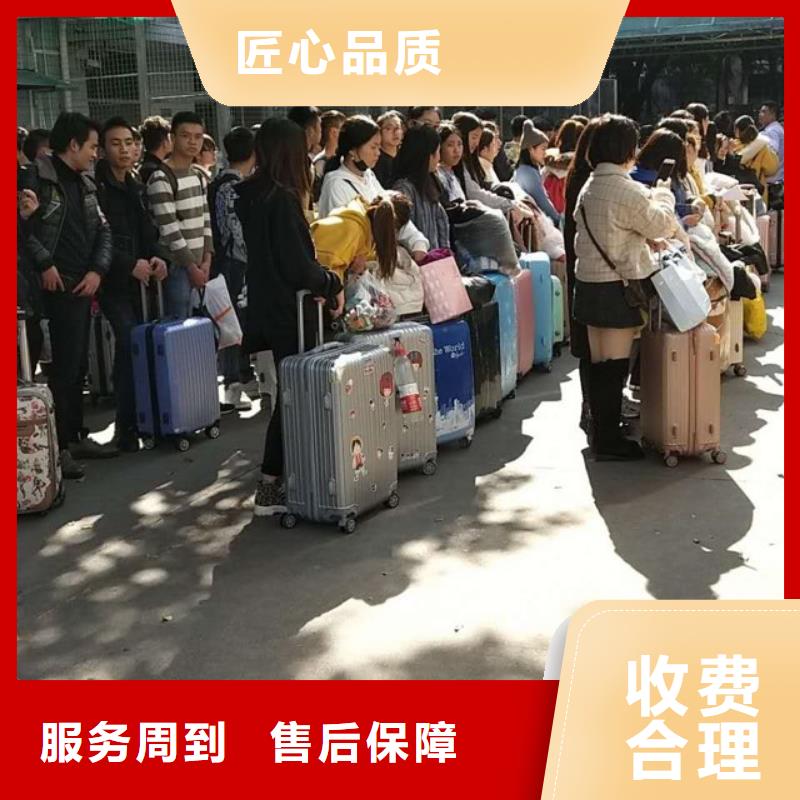 劳务派遣,临时工派遣快速