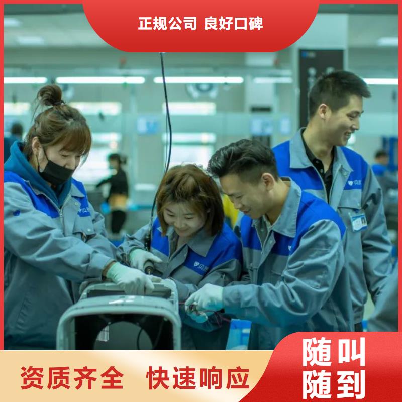 劳务派遣劳务外包公司诚信