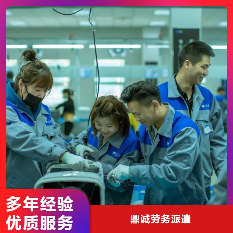 劳务派遣_出国务工靠谱商家