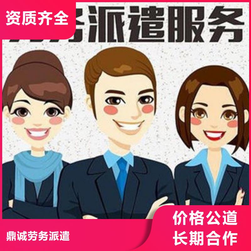 劳务派遣人事工作外包多年经验