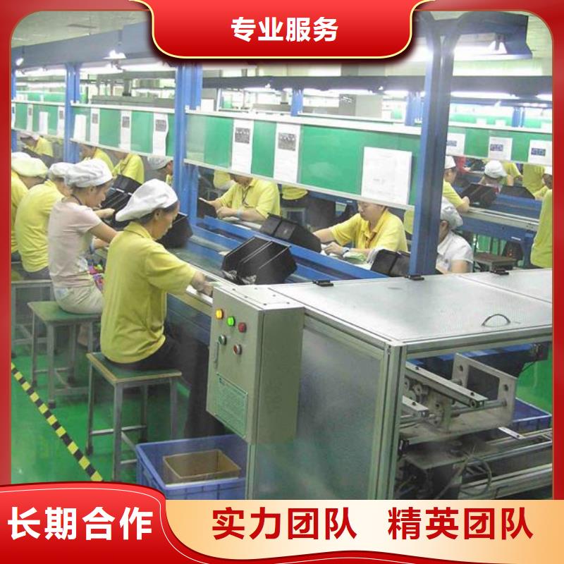 劳务派遣【劳务分包资质】实力雄厚