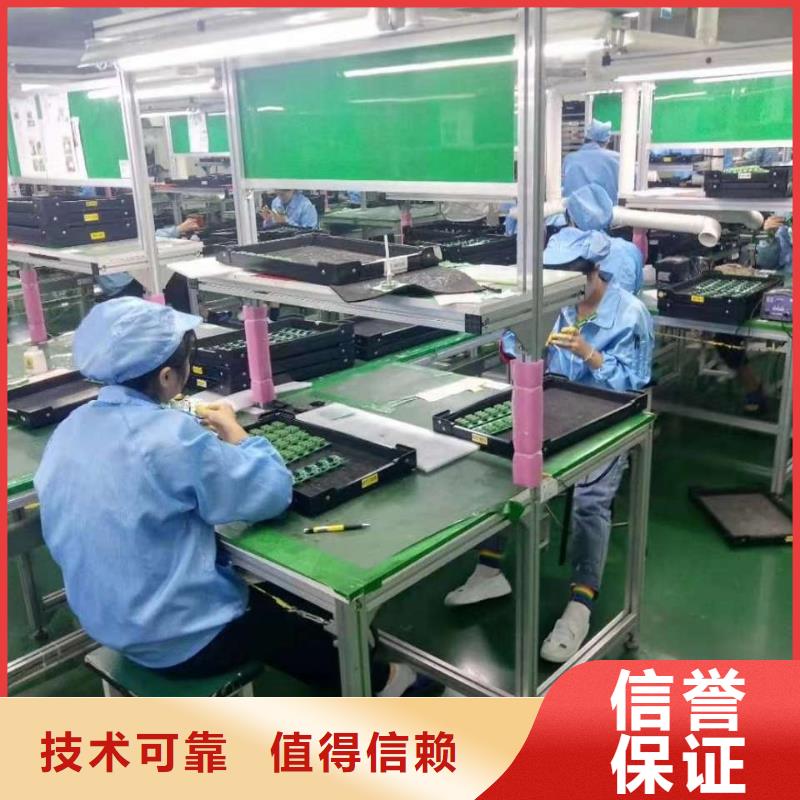 劳务派遣劳务外派口碑商家