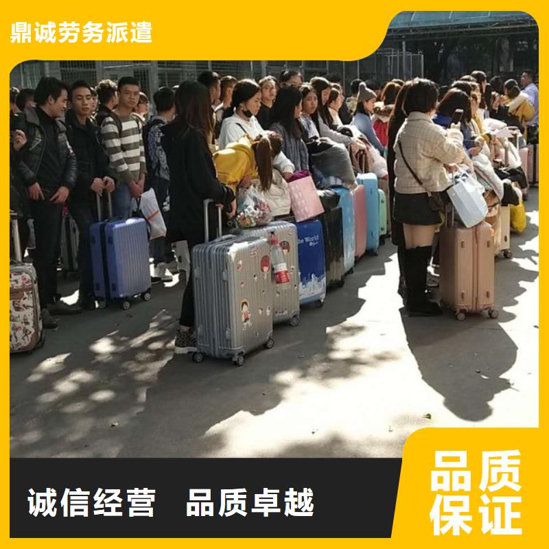 劳务派遣【劳务外包】收费合理