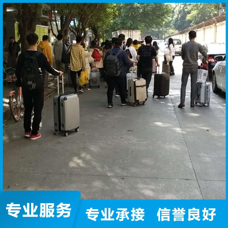 劳务派遣人事工作外包多年经验
