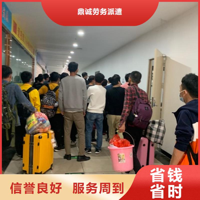 劳务派遣对外劳务合作正规