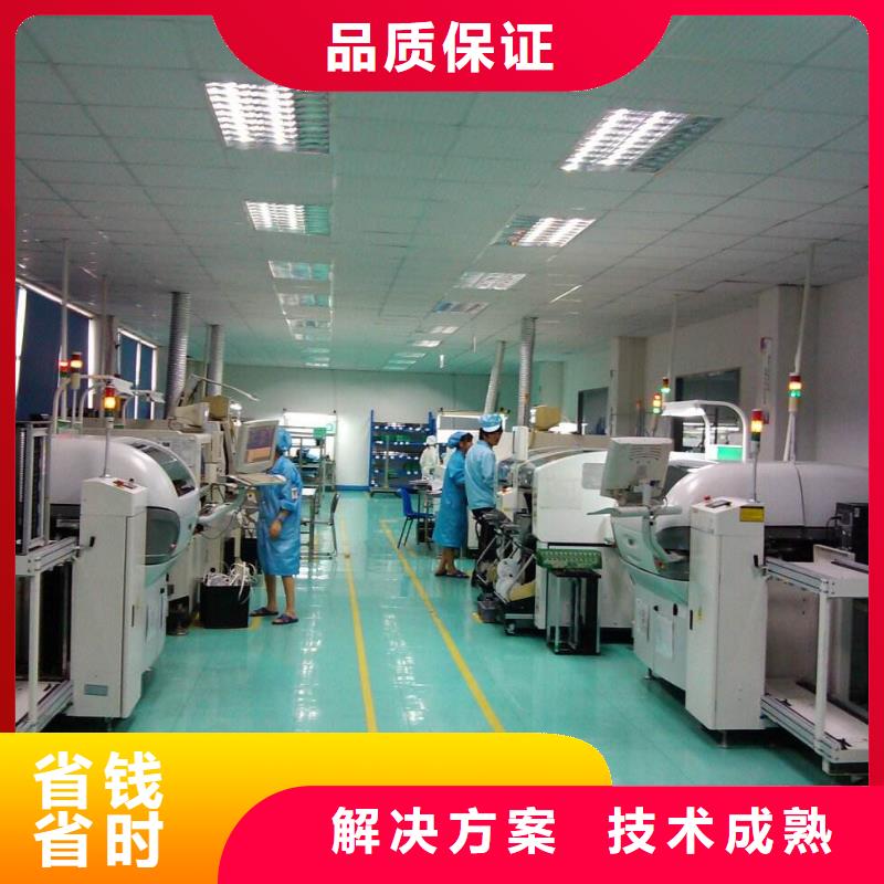 劳务派遣,【劳务外包】遵守合同