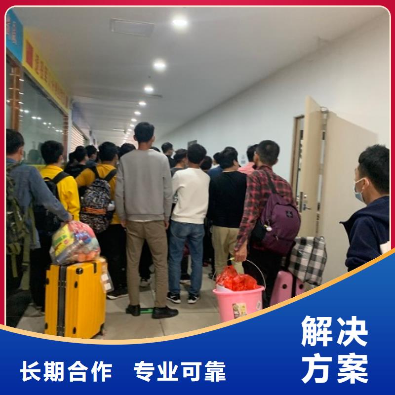 勒流街道劳务派遣询问报价