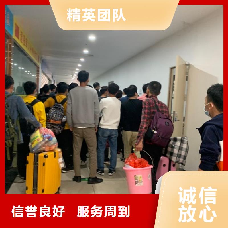 劳务派遣【劳务派遣合同】拒绝虚高价