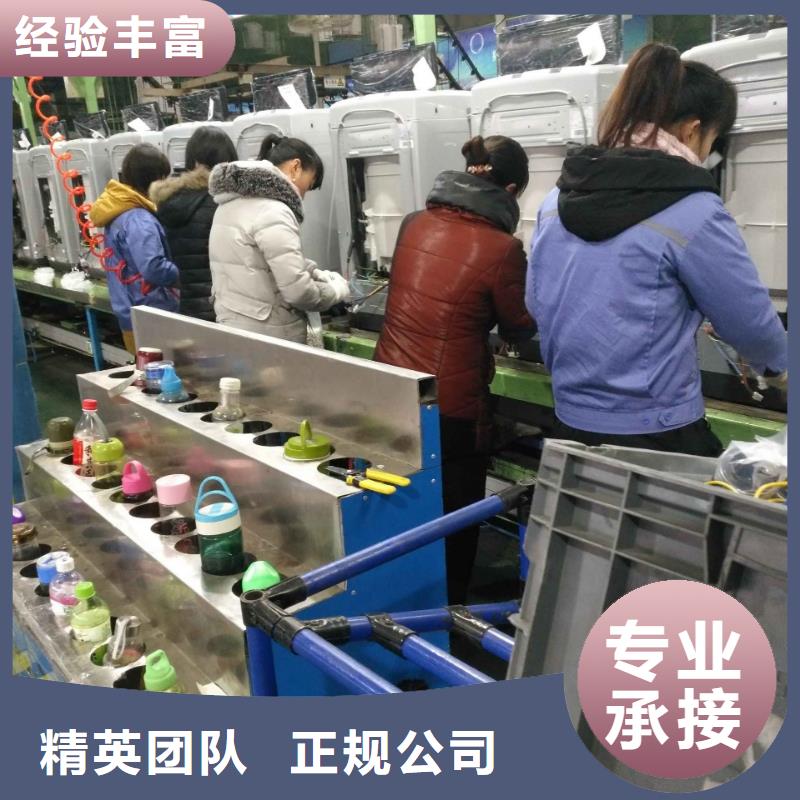 劳务派遣劳务派遣公司高性价比