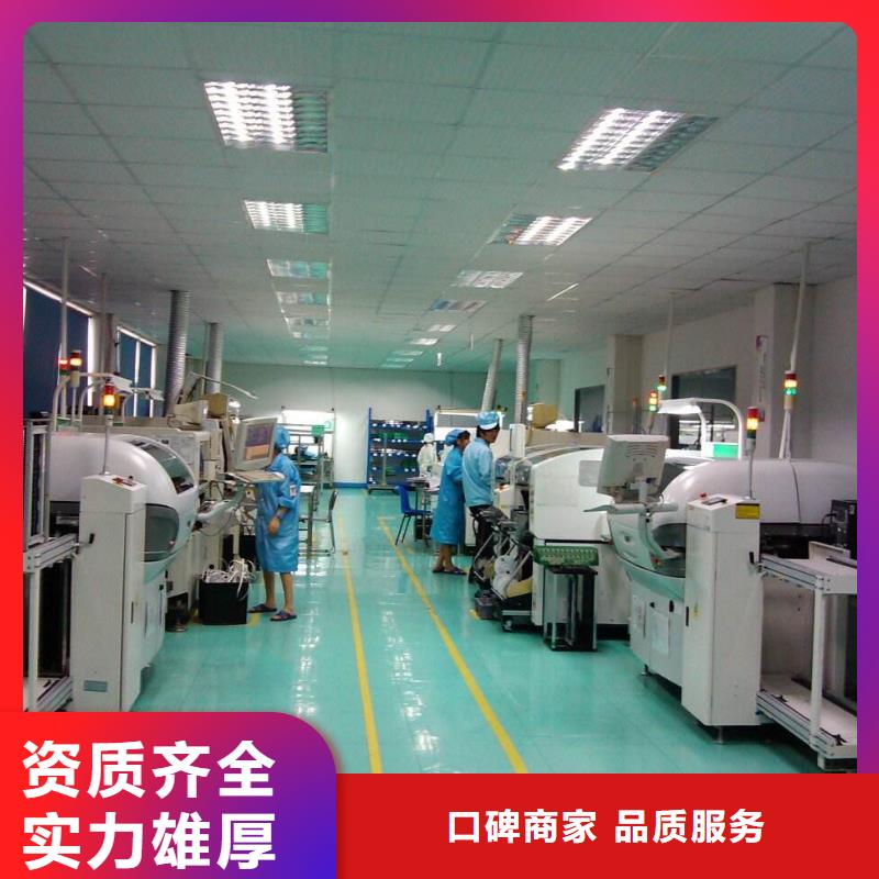 劳务派遣 【劳务派遣合同】24小时为您服务