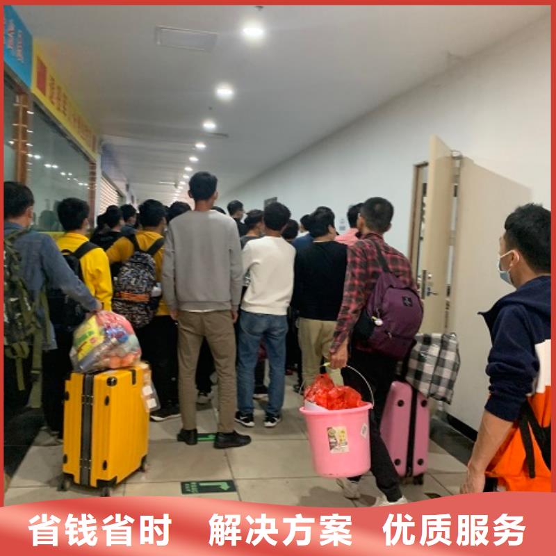 劳务派遣劳务派遣公司价格透明