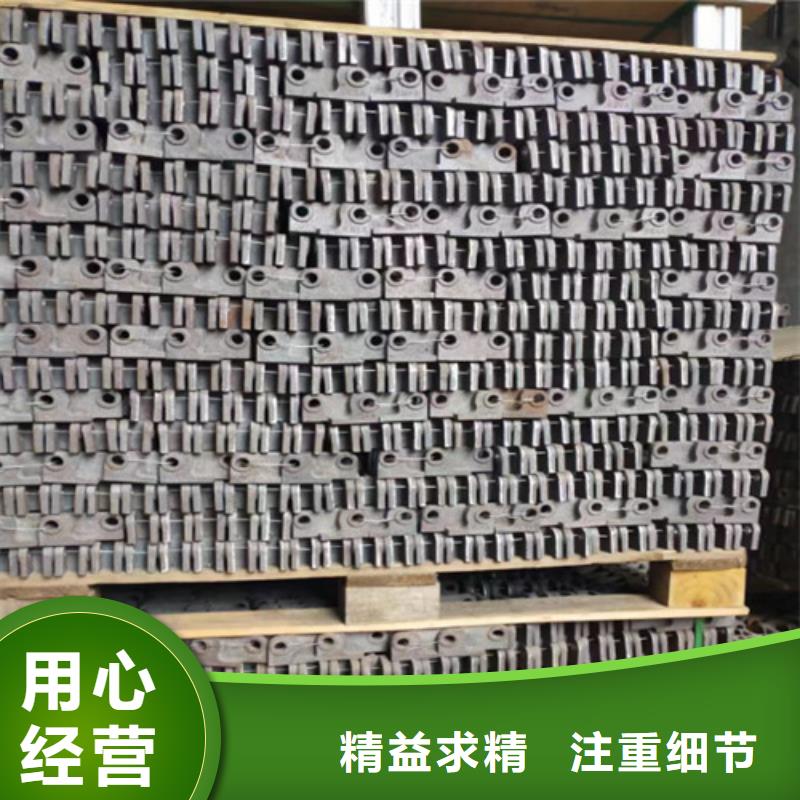 #锅炉链轮#-生产厂家