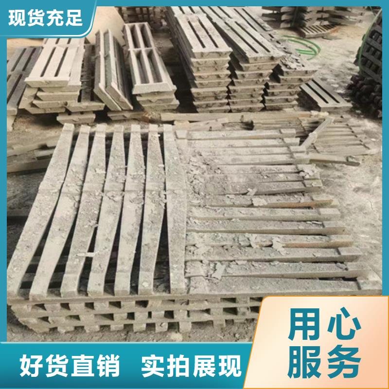 【 炉排片厂家 三爪炉排厂家真实拍摄品质可靠】-服务范围包括曾都|随县|咸宁|鄂州|宜昌|荆门|孝感等