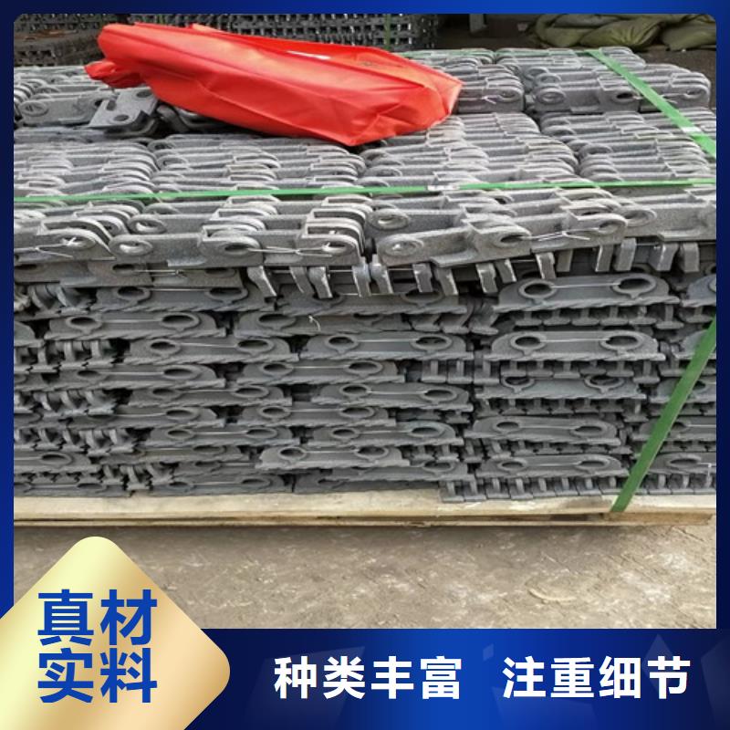 【 炉排片厂家 三爪炉排厂家真实拍摄品质可靠】-服务范围包括曾都|随县|咸宁|鄂州|宜昌|荆门|孝感等