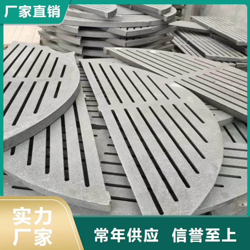 链条炉排片品质商家