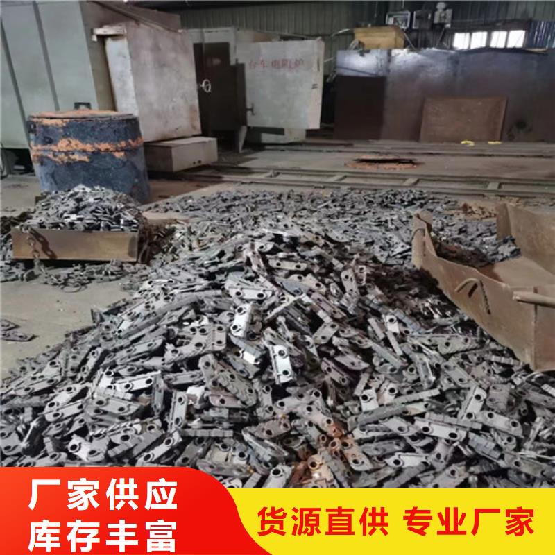 炉排片价格-生产厂家
