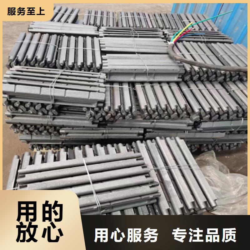 【 炉排片厂家 三爪炉排厂家真实拍摄品质可靠】-服务范围包括曾都|随县|咸宁|鄂州|宜昌|荆门|孝感等
