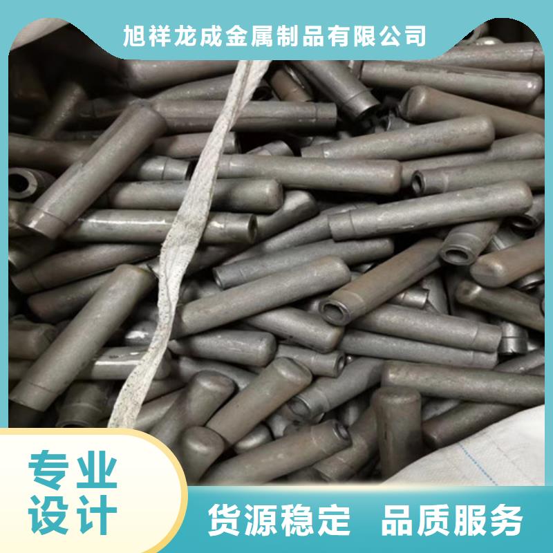 炉排片价格-生产厂家
