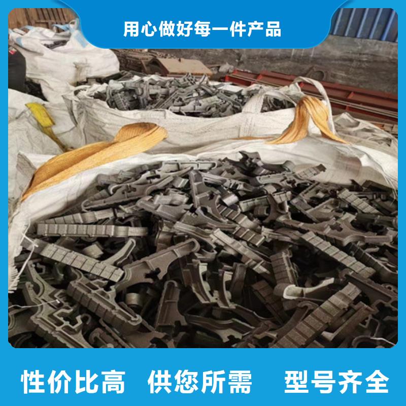 负片厂家供货