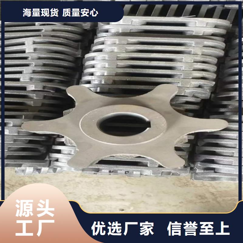 #被动炉排#-欢迎您