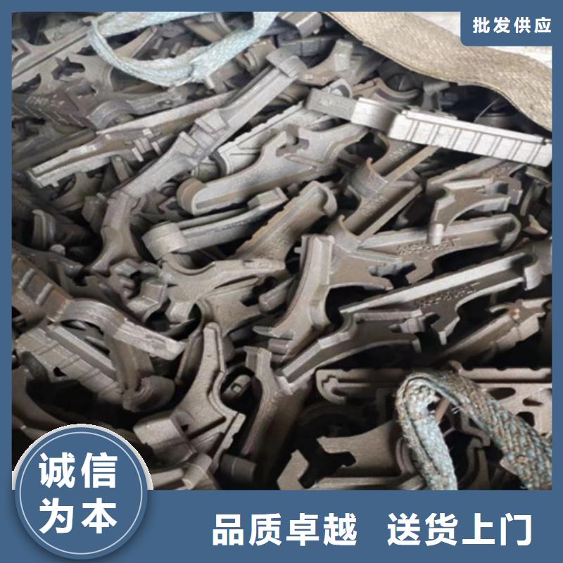 【 炉排片厂家 三爪炉排厂家真实拍摄品质可靠】-服务范围包括曾都|随县|咸宁|鄂州|宜昌|荆门|孝感等