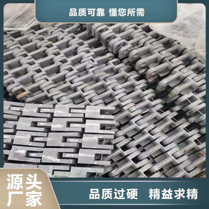 链条炉排片品质商家