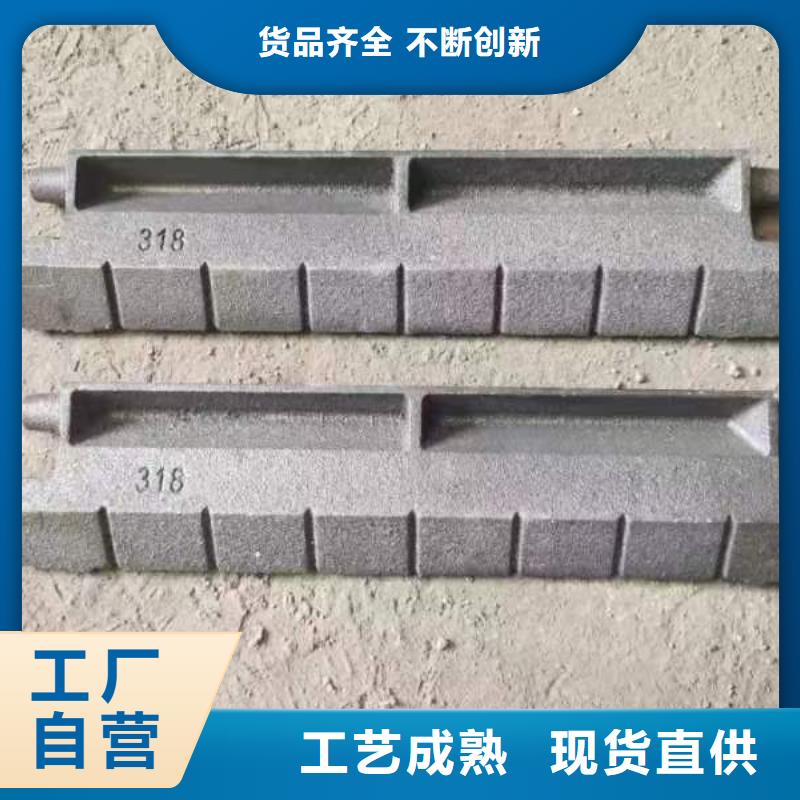 链条炉排片品质商家