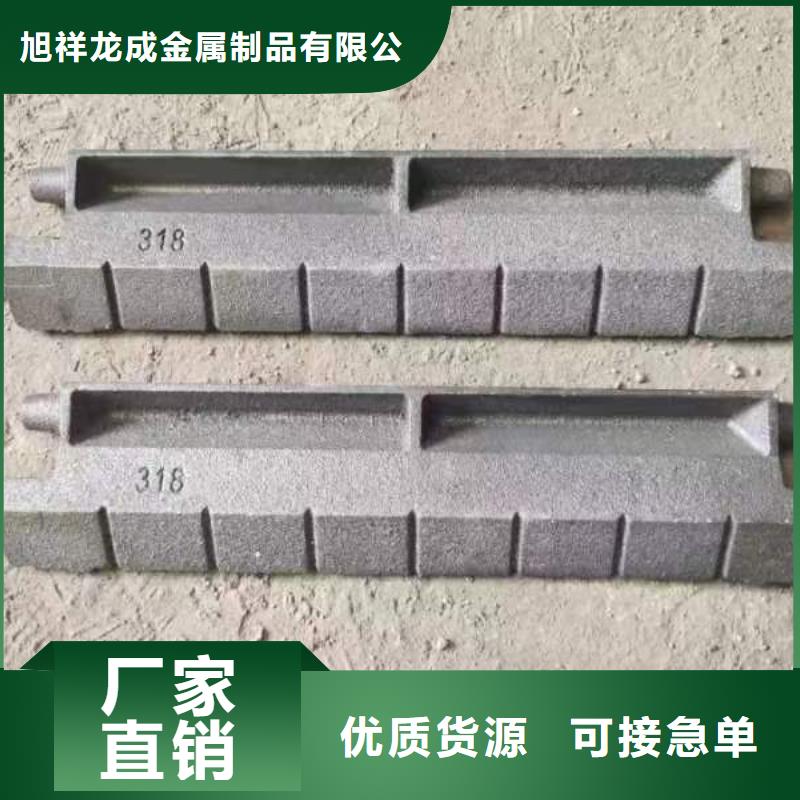 链条炉排片品质商家