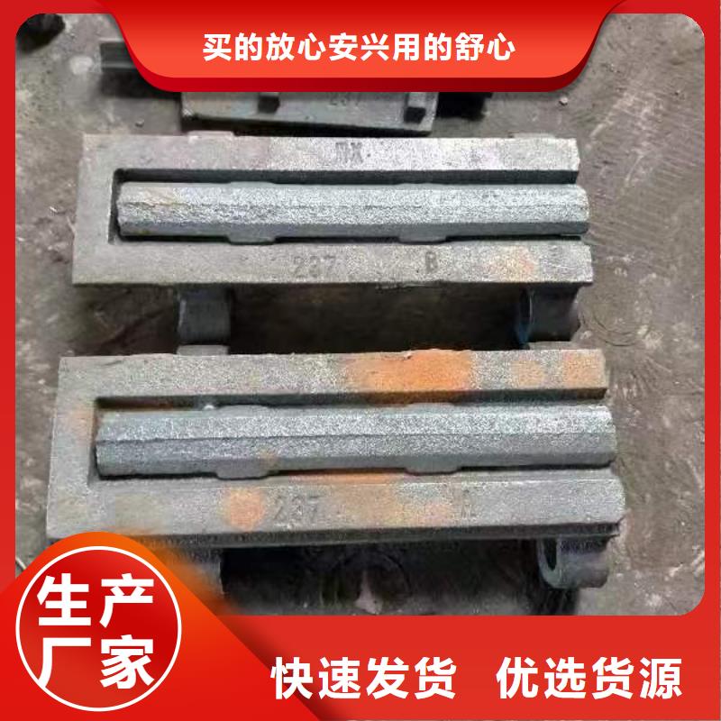 【 炉排片厂家 三爪炉排厂家真实拍摄品质可靠】-服务范围包括曾都|随县|咸宁|鄂州|宜昌|荆门|孝感等