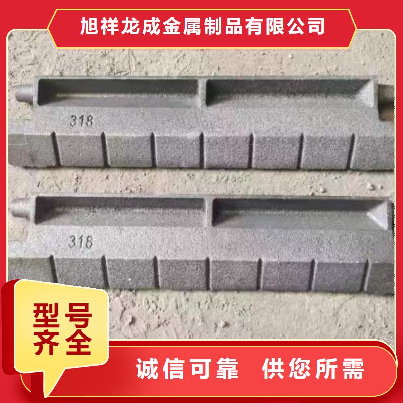 锅炉炉排价格走势