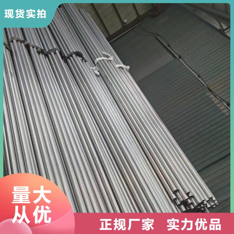 值得信赖的不锈钢花纹管批发商