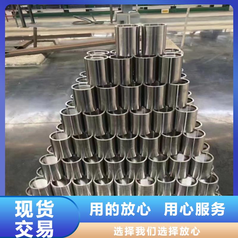 值得信赖的不锈钢花纹管批发商