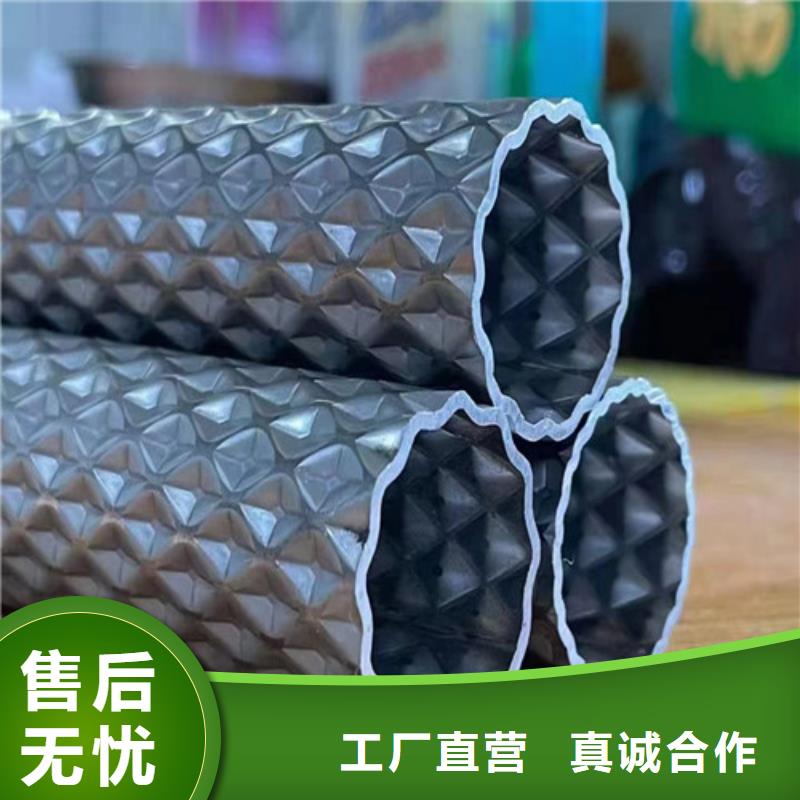 生产菱形花纹管_品牌厂家