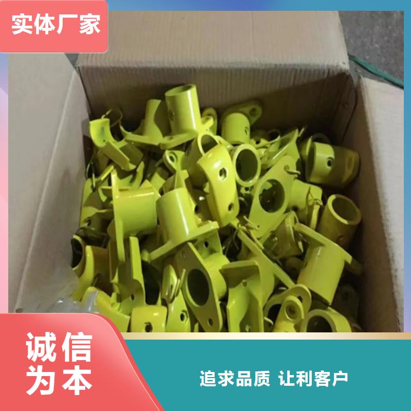 花纹管-货到付款