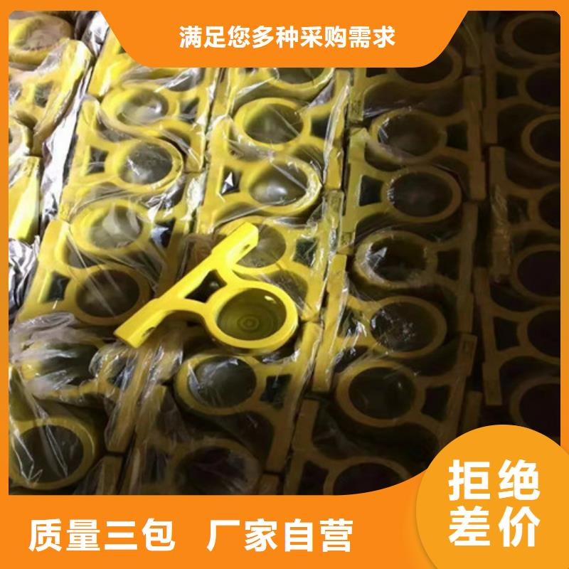 花纹管-货到付款