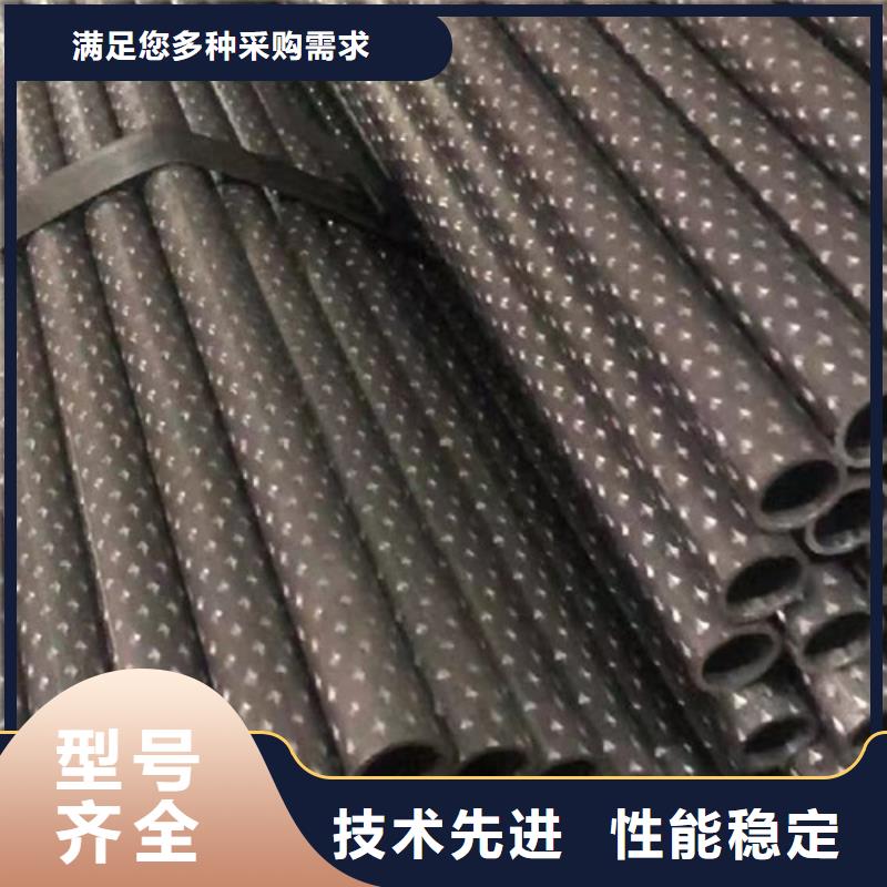 花纹管-货到付款