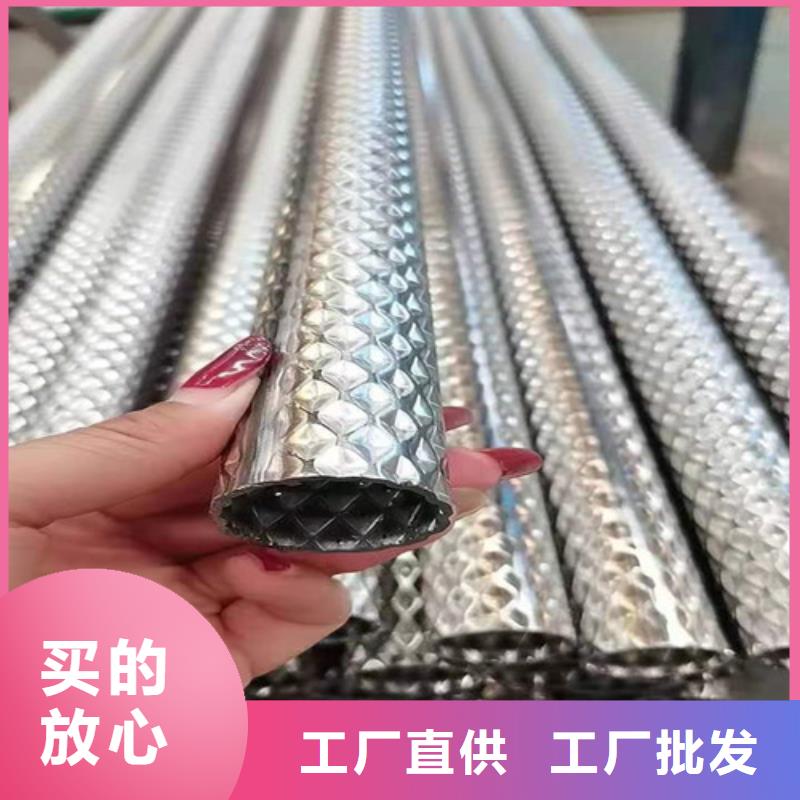 八角管备货充足