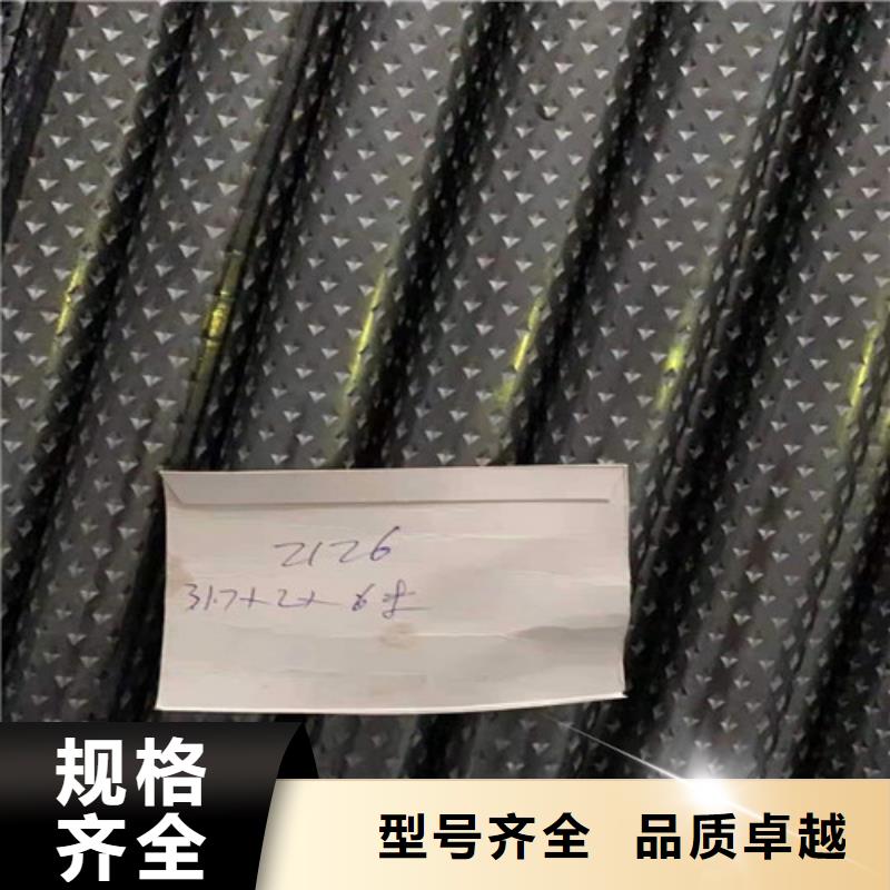 库存充足的花纹管厂家