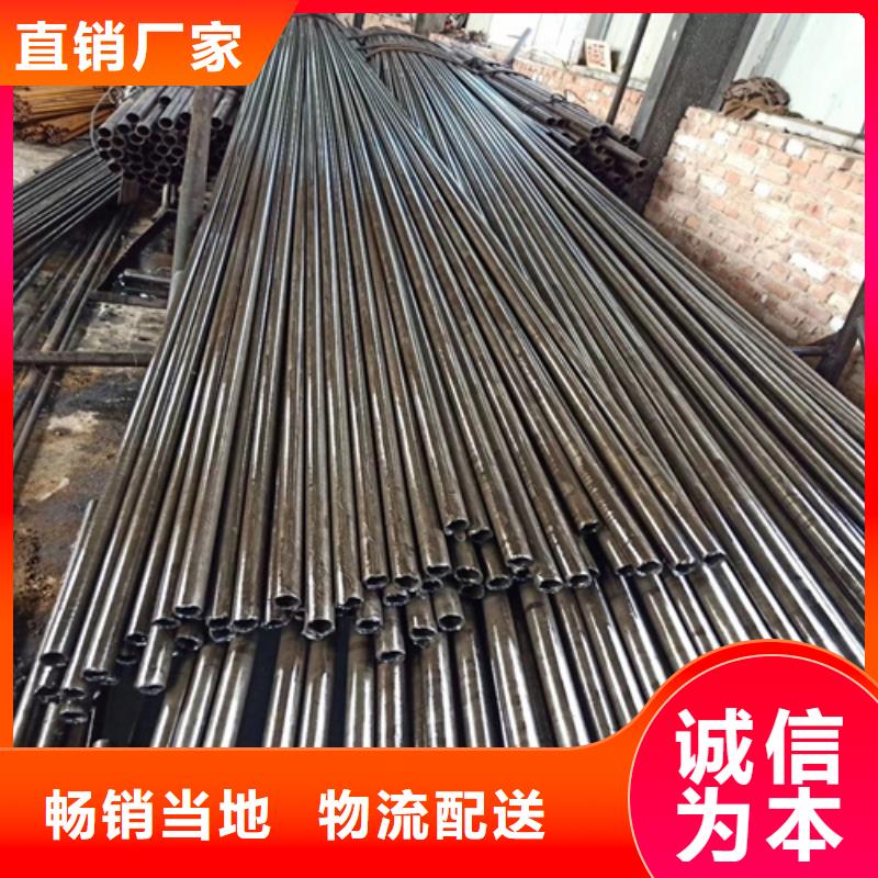 炉排规格厂家视频-炉排规格厂家_甘肃省张掖市市场覆盖甘州|山丹|武威|临夏|定西|兰州等