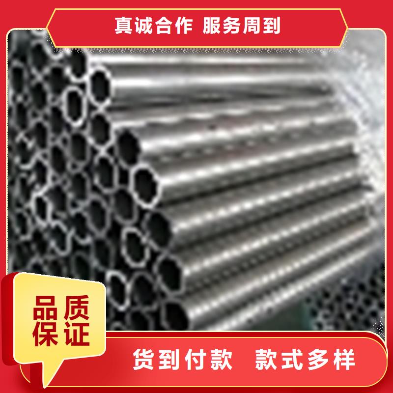 锅炉管厂家视频-松滋|石首|武汉|十堰|荆门|黄石|襄阳|宜昌|鄂州旭祥龙成锅炉管厂家_ 旭祥龙成金属制品(荆州市分公司)