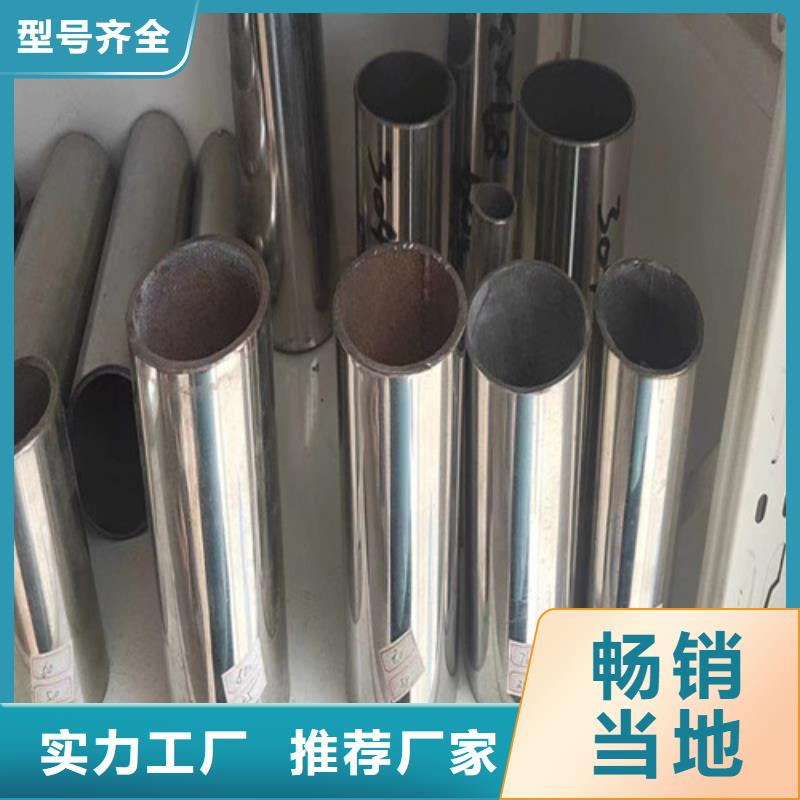 锅炉管厂家视频-松滋|石首|武汉|十堰|荆门|黄石|襄阳|宜昌|鄂州旭祥龙成锅炉管厂家_ 旭祥龙成金属制品(荆州市分公司)