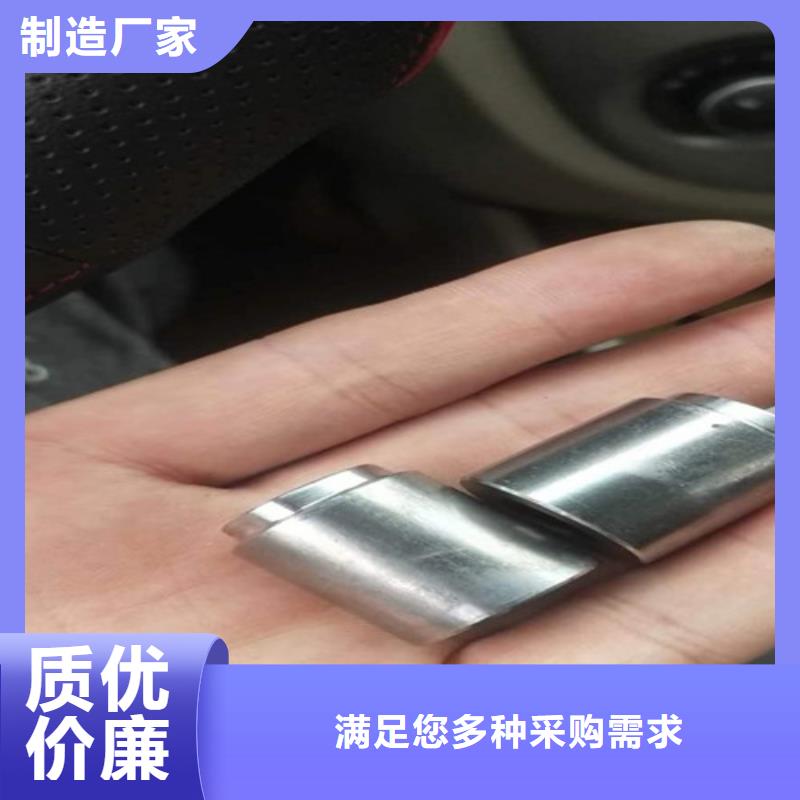 炉排规格厂家视频-炉排规格厂家_甘肃省张掖市市场覆盖甘州|山丹|武威|临夏|定西|兰州等
