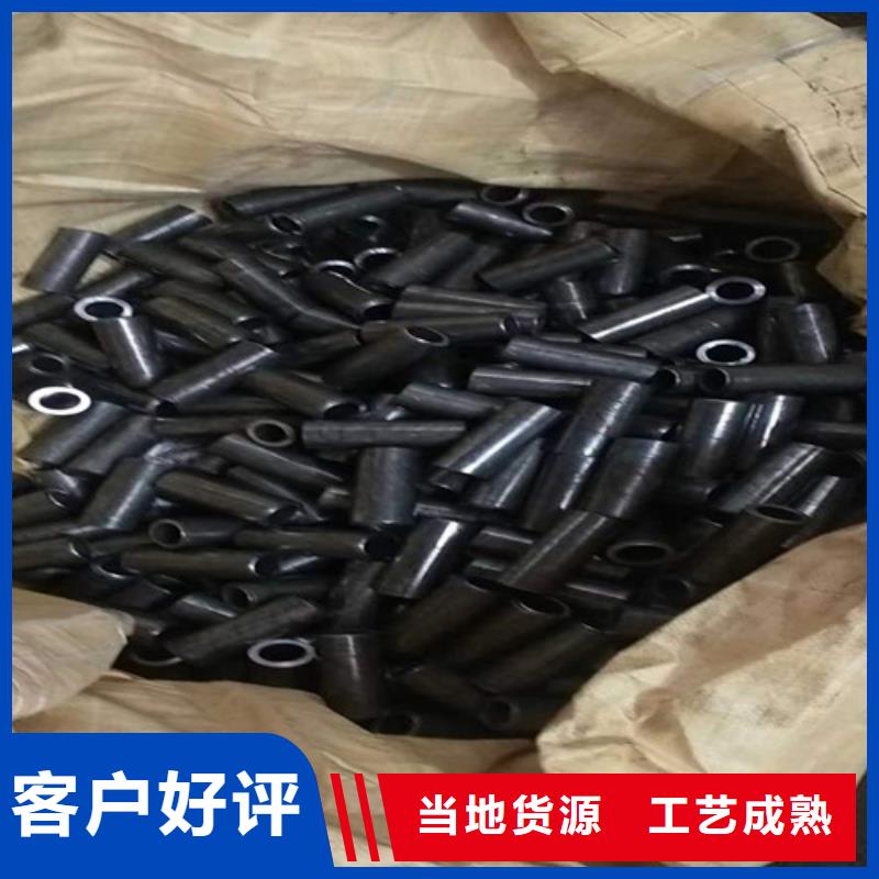 炉排规格厂家视频-炉排规格厂家_甘肃省张掖市市场覆盖甘州|山丹|武威|临夏|定西|兰州等