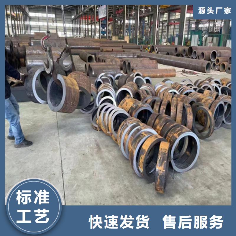 炉排规格厂家视频-炉排规格厂家_甘肃省张掖市市场覆盖甘州|山丹|武威|临夏|定西|兰州等