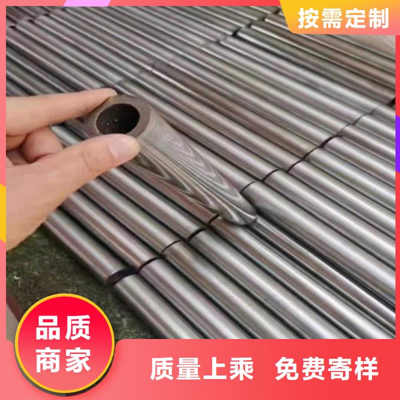 锅炉管厂家视频-松滋|石首|武汉|十堰|荆门|黄石|襄阳|宜昌|鄂州旭祥龙成锅炉管厂家_ 旭祥龙成金属制品(荆州市分公司)