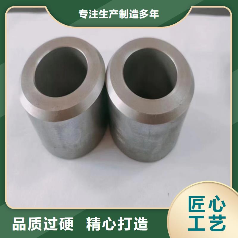 炉排规格厂家视频-炉排规格厂家_甘肃省张掖市市场覆盖甘州|山丹|武威|临夏|定西|兰州等